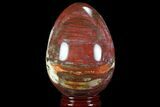 Colorful, Polished Petrified Wood Egg - Triassic #74747-1